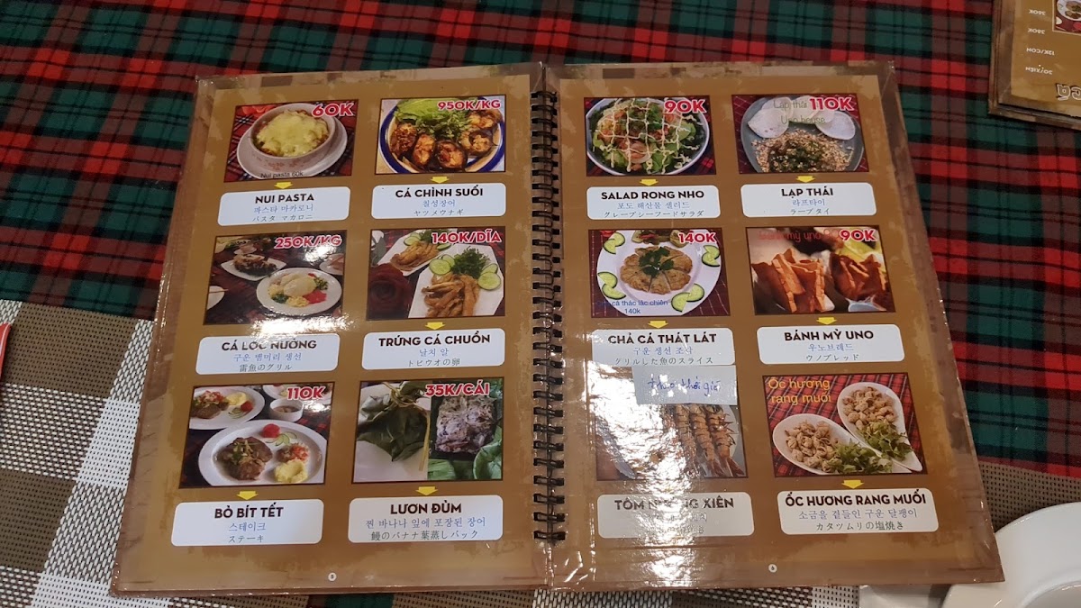 Menu Uno House Restaurant-1