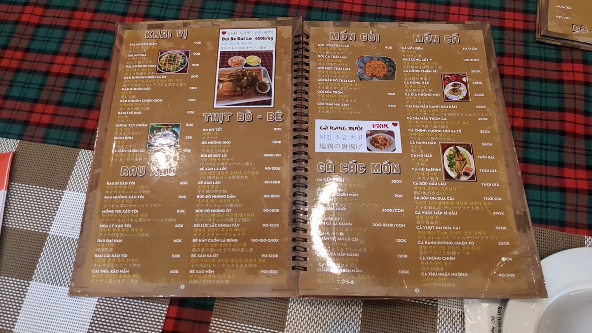 Menu Uno House Restaurant-2